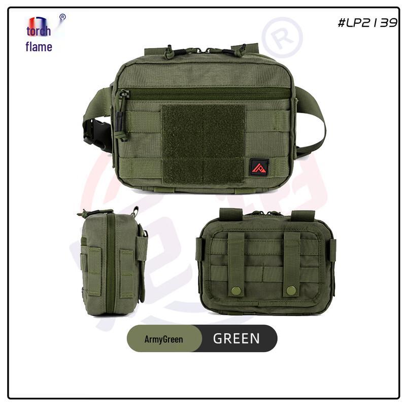 Juyan Multifunctional Outdoor Utility Bag 3L