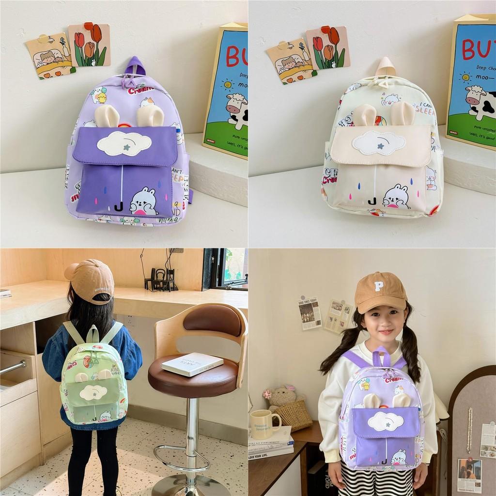 Kids Cartoon Animal Backpack With Cartoon Rabbit Print And Ear Designn For Kindergarten Daily Use
