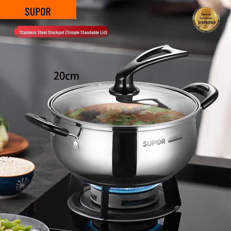 Supor 20cm Stainless Steel Soup Pot