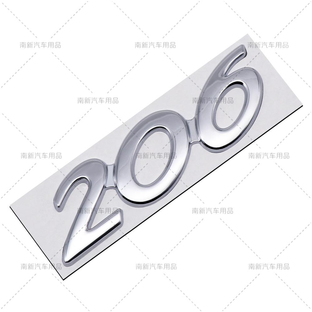 3D Car Sticker Rear Trunk Badge For Peugeot 206 207 301 307 308 408 508 2008 YTWY3 3008 4008 5008 Letters Replace Emblem Accessories