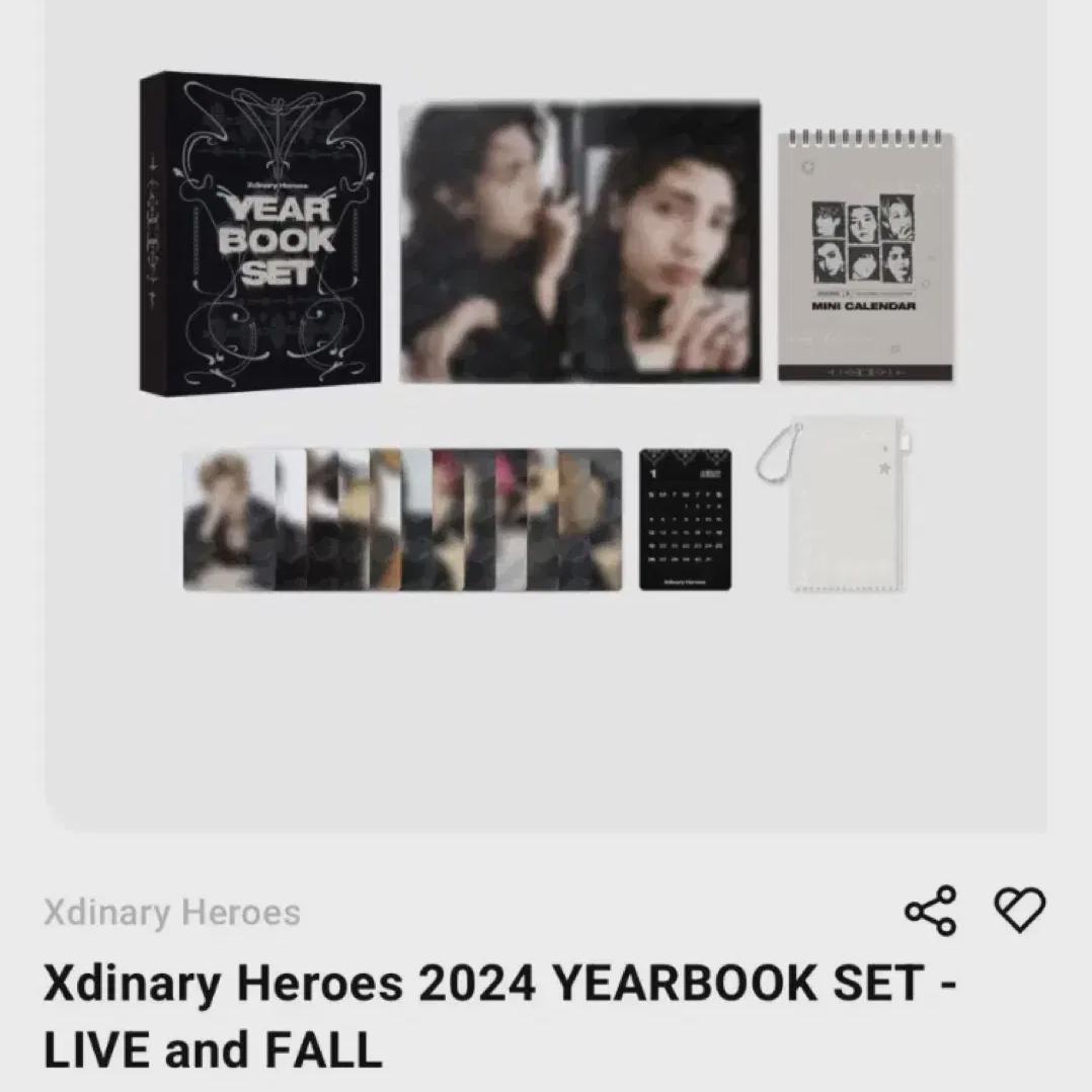 

Cdz 2024 Earbook Set