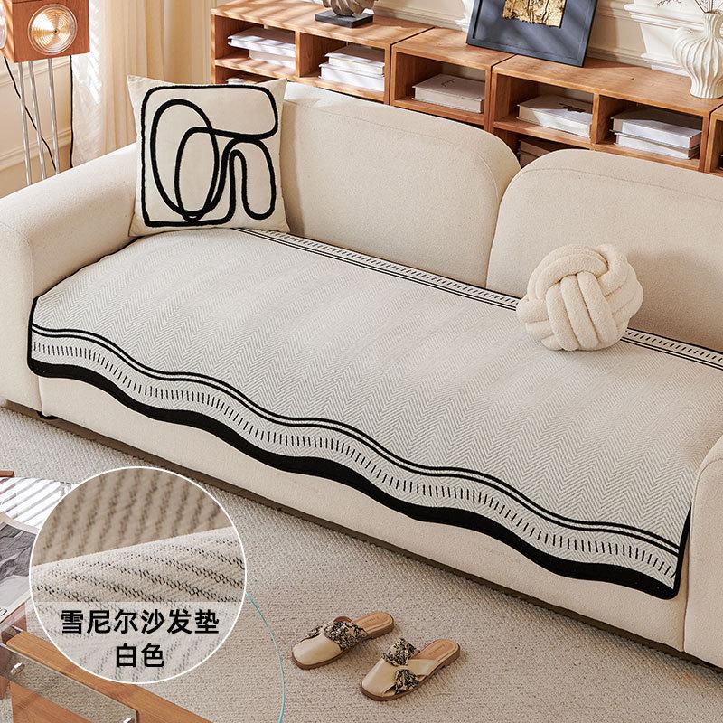 Premium Sofa Cushion Universal In All Seasons  New Straight-Row Special-Shaped One-Piece Fixed Non-Slip Leather Sofa Cover