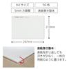 KOKUYO Report Paper A4 Campus Spread Paper 50 Sheets 5mm Grid Ruled -SP725S5