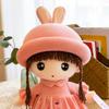 Gifts Girl Stuffed Toys Rabbit Ear Sweetheart Doll Stuffed Animal Dolls Bunny Ears Gril Plush Toy
