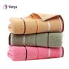 Yi Er Ya Pure Cotton Terry Towel