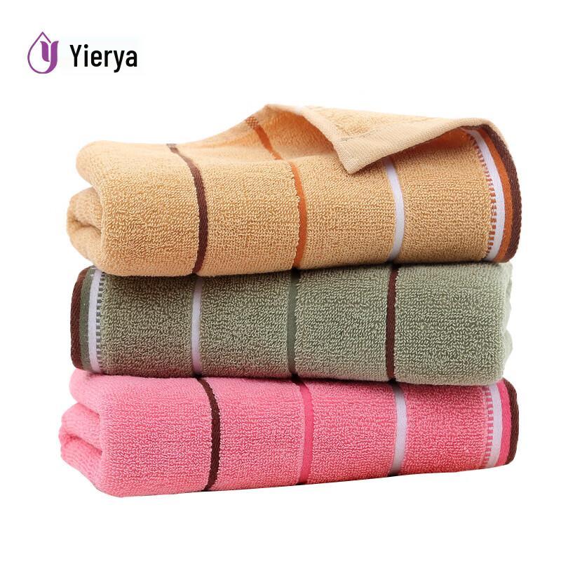 Yi Er Ya Pure Cotton Terry Towel