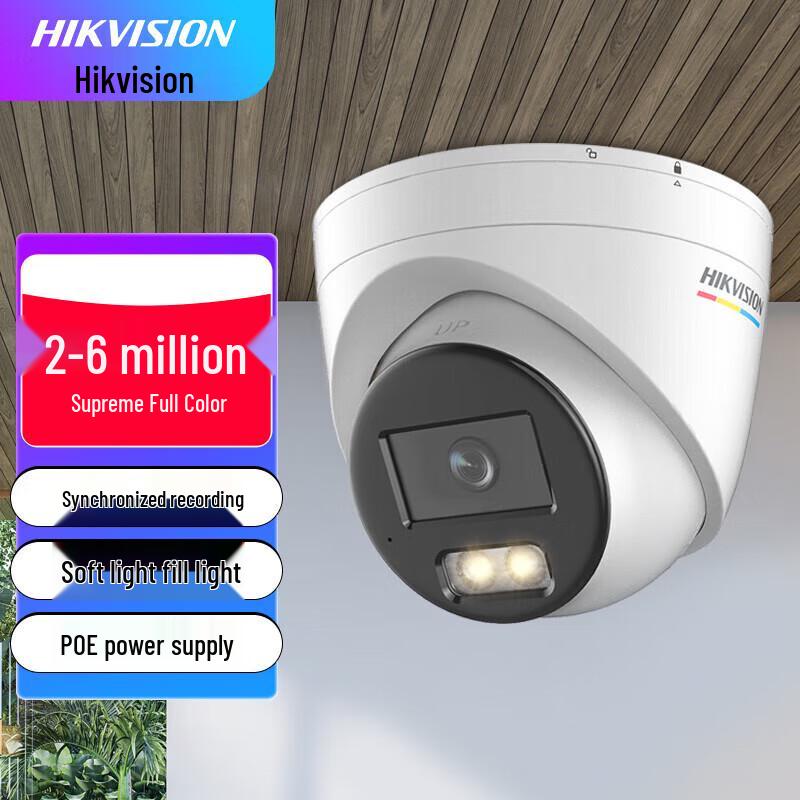 

Hikvision DS-2CD3367SWDV3-L Series 6MP Full-Color PoE Dome Camera