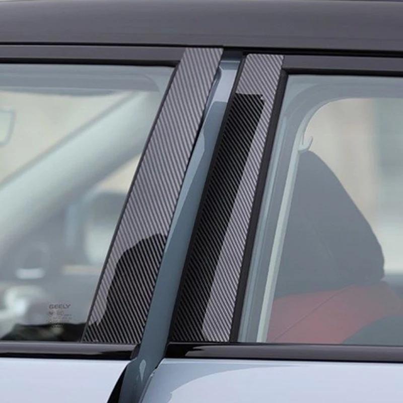 6PCS Car Window Trim Covers For Genesis GV60 Accessories JW1 2021~2025 2022 2023 2024 B C Column Pillar Black Film Sticker Tools