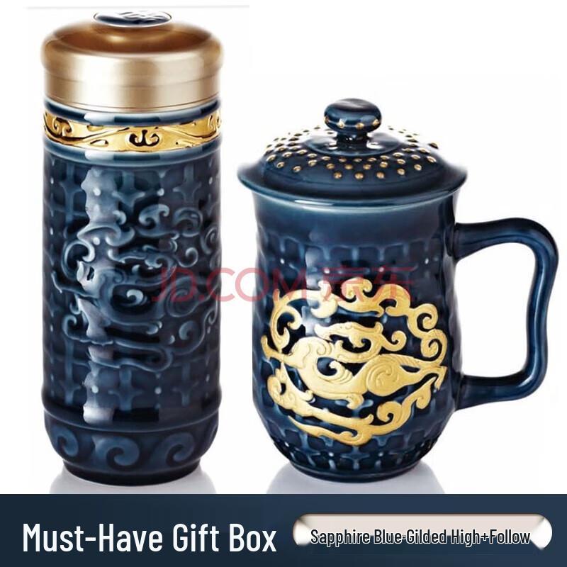 Gan Tang Xuan Royal Steed Portable & High Cup Gift Set