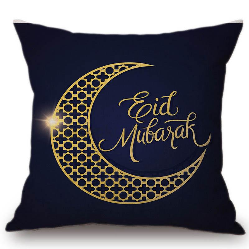 Eid Mubarak Pernă decorativă pentru casă pentru canapea Moscheea musulmană Semiluna Aurică Lună Nouă Scaun din bumbac lenjerie pernă pentru scaun 45x45cm