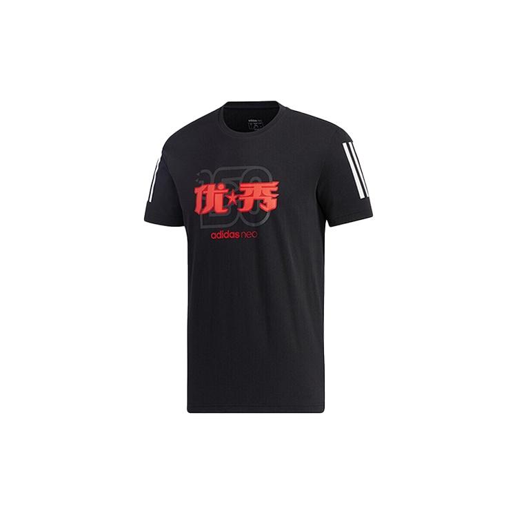 adidas neo M Gk Tee2 Round Neck Athleisure Casual Sports Short Sleeve Black Men s GK6141 M