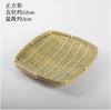 Handmade Bamboo Woven Products Bamboo Screen Bamboo Basket Storage Basket Fruit Dish Dim Sum Tray Farm Woven Round Dustpan