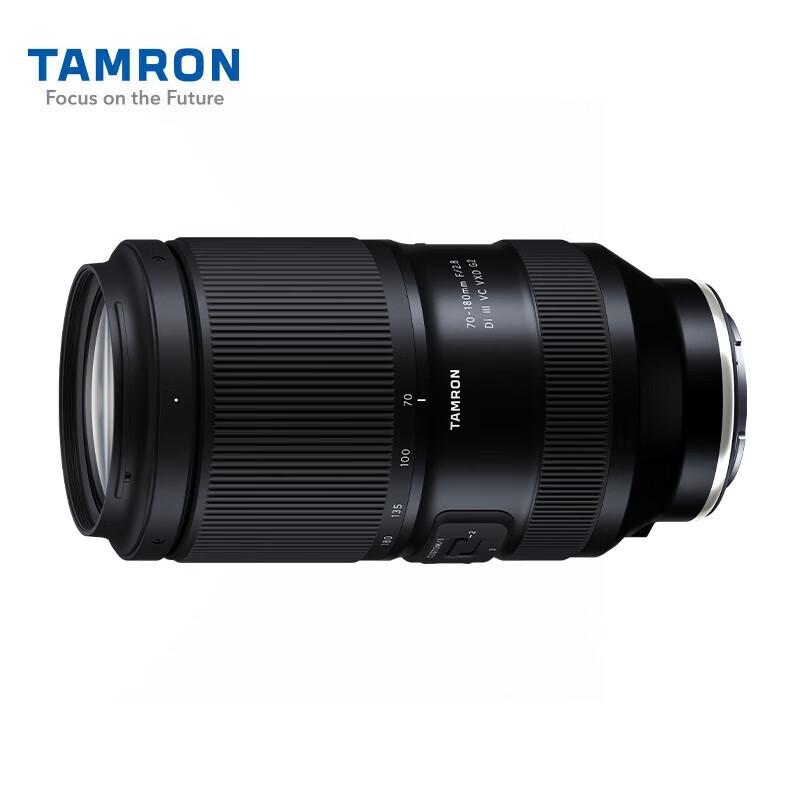 Sony Alpha 7CR Full-frame Mirrorless Camera with Tamron 70-180mm f/2.8 G2 Lens Kit (CN version)