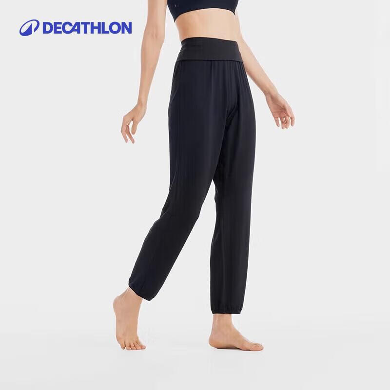 Decathlon Loose Fit Tapered Leg Sports Pants XL