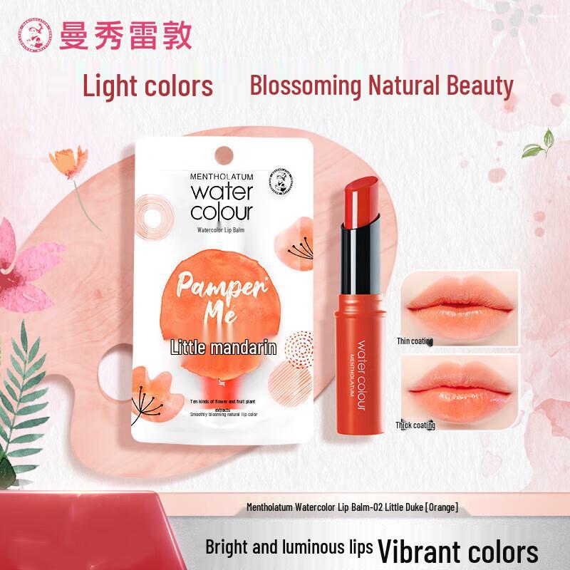 

Mentholatum Moisturizing Watercolor Lip Balm
