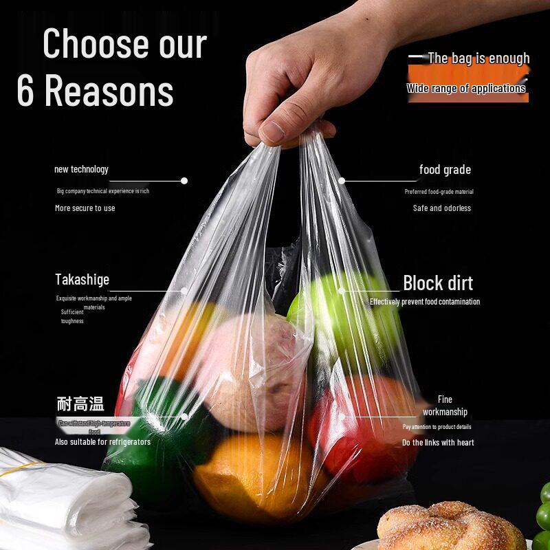 White Vest-Style Disposable Plastic Bags for Food Takeaway – Transparent, Convenient, Small & Large Sizes