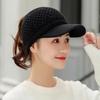 Knitted Hat Empty Top Plush Lining Casual Peaked Stretchy Keep Warm Solid Color Autumn Winter Women Sports Cap for Outdoor