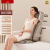 AUX Full Automatic Kneading Back and Neck Massage Cushion
