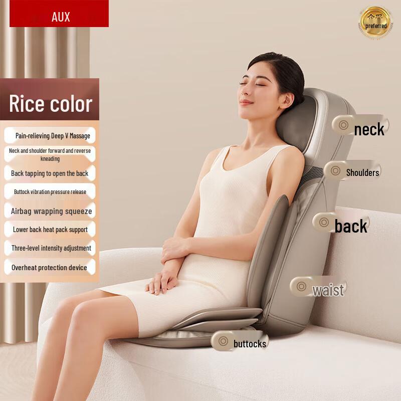 AUX Полностью автоматическая массажная подушка для спины и шеи с функцией замешивания