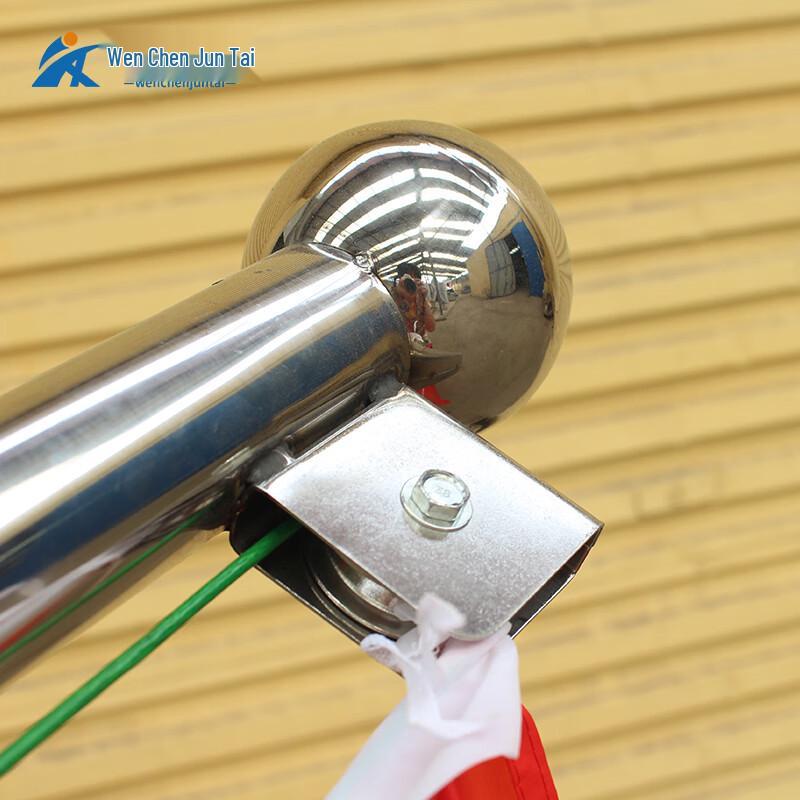 3m Red & White Signal Flagpole with Base