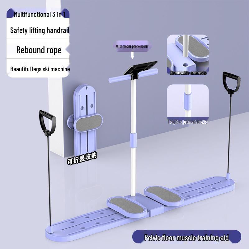 Split-Type Ski Machine & Leg Slimmer: Pelvic Floor Trainer and Ab Board for Home Fitness