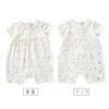 Baby nest Baby Short Baby Cute Room Newborn Set of Months Clothes, Girls' Rompers, Sleeves, Summer, Clothes, Underwear, Coveralls, Wear, Sleepwear,