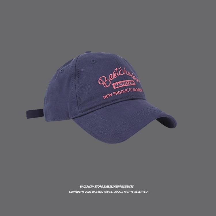 Hat Summer Baseball Cap, Show Face Small Duck Tongue Cap Original Retro Versatile Soft Top