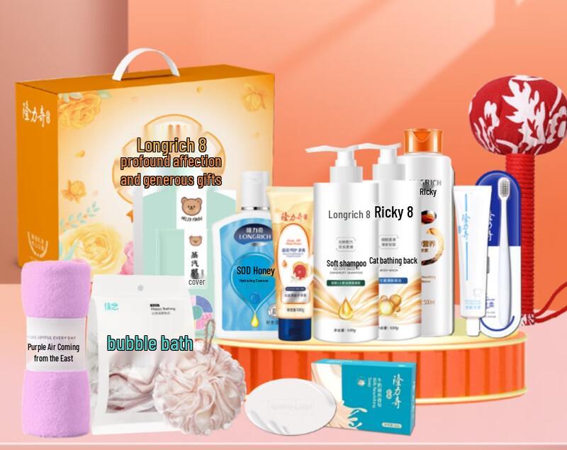 

Подарочный набор для ухода за волосами Longliqi B