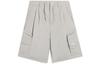 China Li Ning Casual Shorts Men's Gray Moderate AKSS077-1