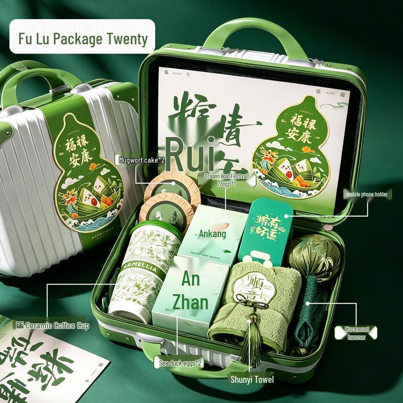 Ku Run Qi Green 14-inch Travel Gift Box