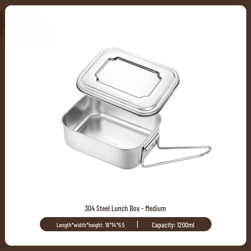 

Classic 304 Stainless Steel Lunch Box with Lid