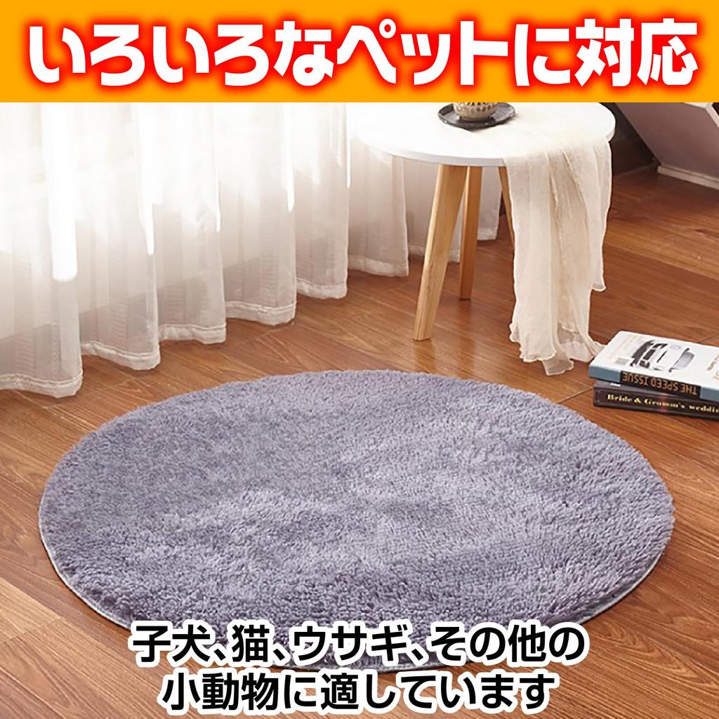 CAWKAY Haustier-Heizmatte, Haustier-Heizer für Hunde und Katzen, USB-betrieben, Elektrische Decke, Perfekt für kaltes Wetter, Geschenk (Grün)