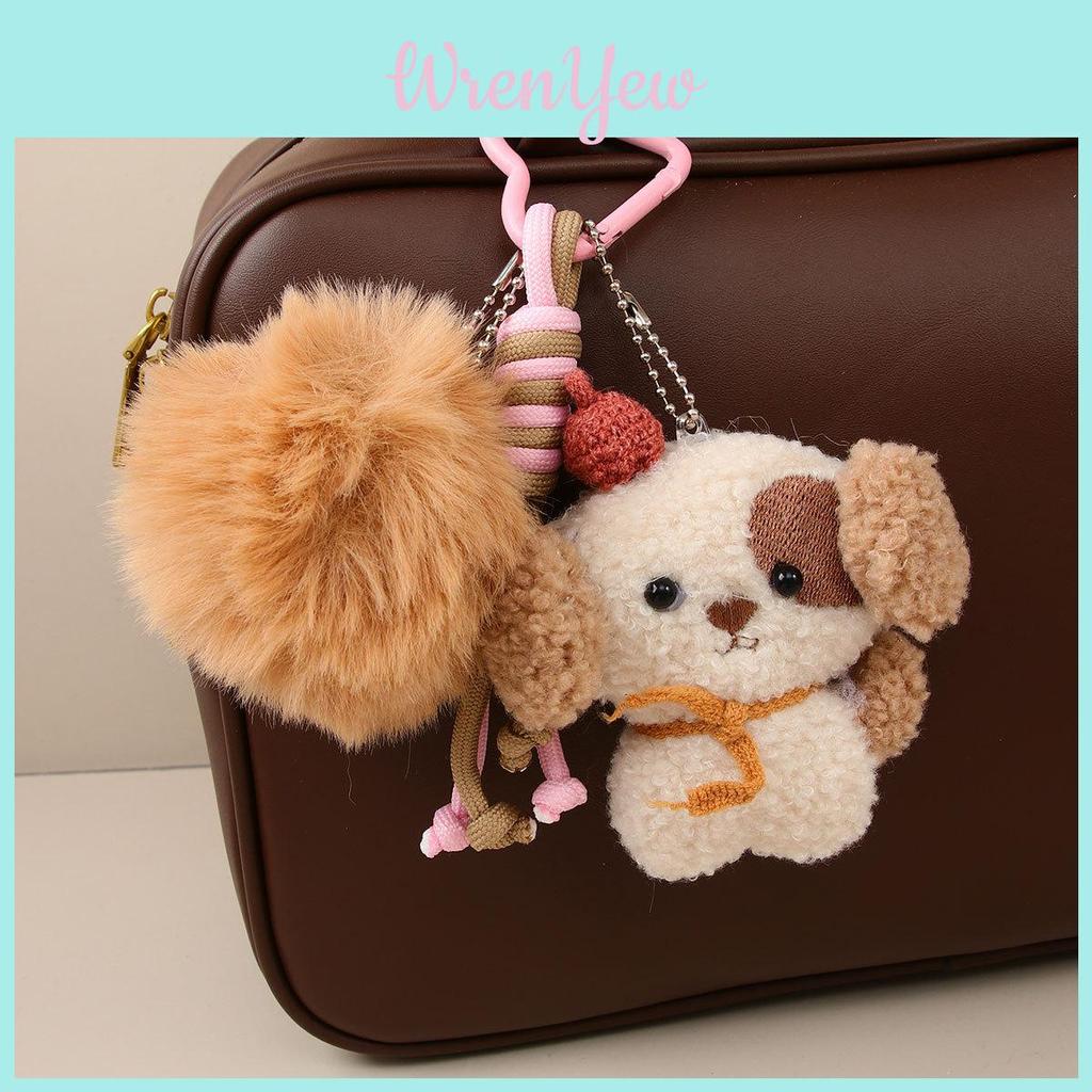 Plush Dog Keychain With Animal Pattern For Fashion Accessories 2025 Winter