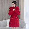 Winter Women's Cotton-padded Jacket Long Slim Fashion Large Fur Collar Women's Coat