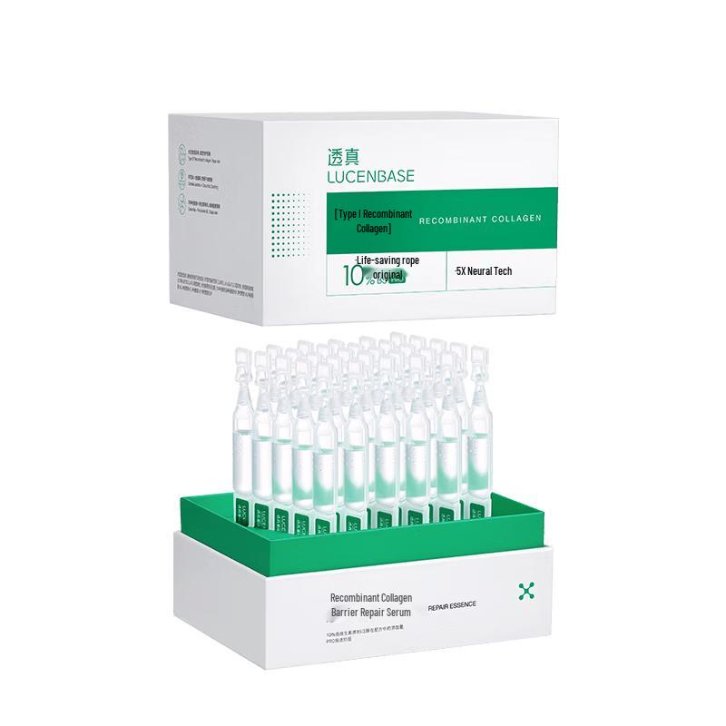 Trueskin B5 Recombinant Collagen Barrier Repair Ampoules