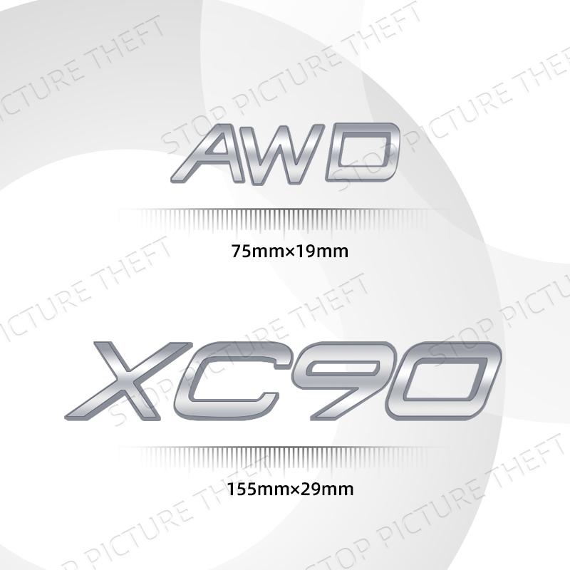 Metal Alloy For Volvo XC90 XC60 XC70 XC40 AWD Logo Car Trunk Fender Sticker Decoration Emblem Badge Accessories Glossy black