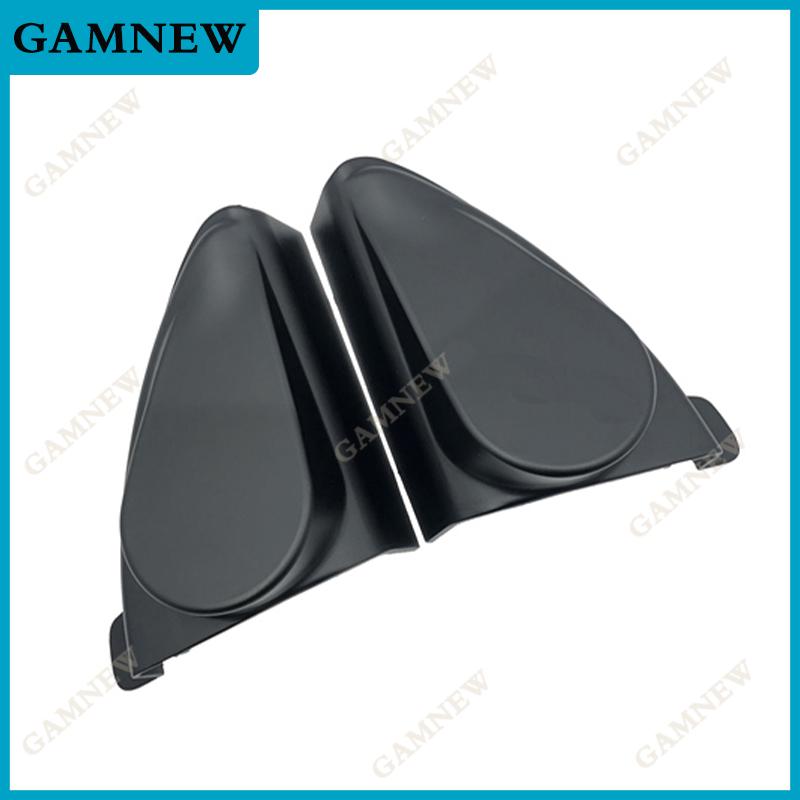 

2PCS For Chevrolet Cruze 2009-2014 Car Tweeter Refitting Audio Door Angle Gum Speaker Cover Boxes Mounts 1 Pair