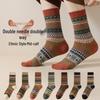 Women's Retro Ethnic Style Mid-Calf Socks - Versatile, Trendy, Scrunched, Perfect for Birkenstocks In Autumn/Winter