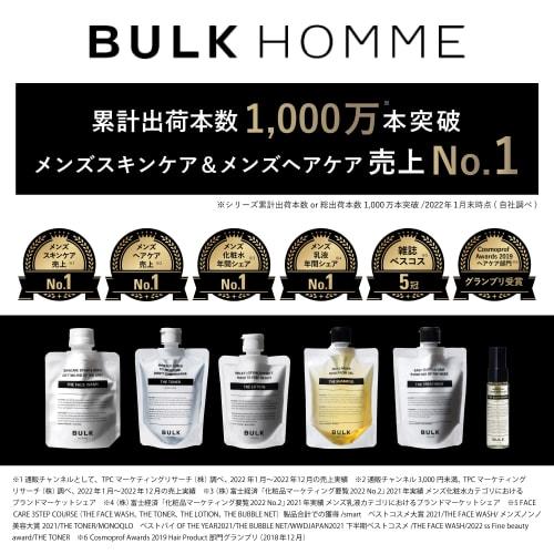 Bulk Homme Emulsion Men's 100g