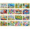 40-Piece Wooden Animal Cartoon Puzzle for 3-Year-Olds: Educational Toy