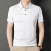 Eisseide Kurzarm T-Shirt Herren Mid-Revers Poloshirt Unterhemd Locker Atmungsaktiv Jacquard