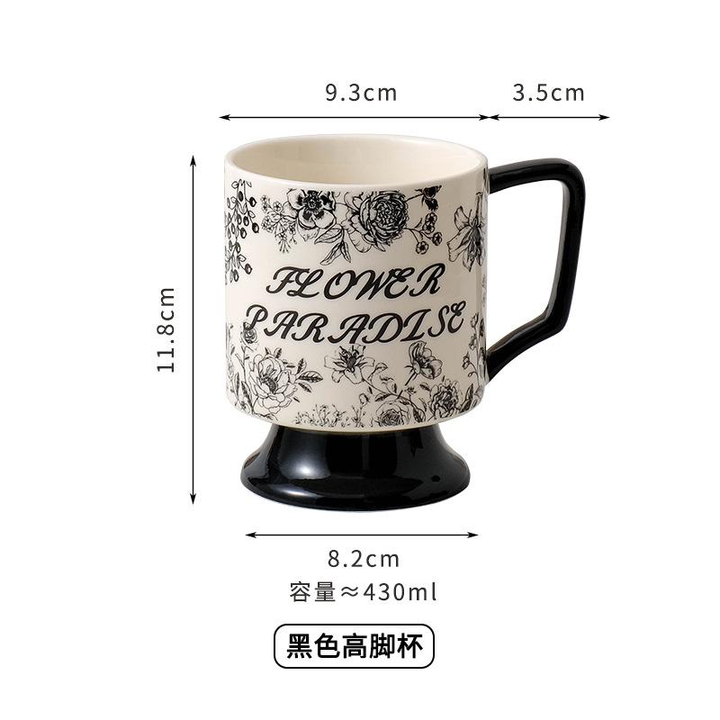 Retro Ceramic Mug Home Cup Creative Wedding Pair Coffee Cup Breakfast Cup Souvenir Goblet Cup