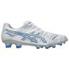 Asics Ds Light Acros 3 Comfortable Soft Soccer Shoes Men Soccer Shoes White 1101A071-102