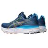 Asics GEL KAYANO 32 Rete Ammortizzazione Traspirante Assorbente Sudore Supporto Equilibrio Leggero Basse Scarpe da Corsa Uomo 1011C052-404