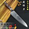 8 Inch Chef Knife 67-layers Damascus Steel VG-10 Blade G10 Handle Cleaver Meat Slicing Vegetables Professional Kitchen Knives