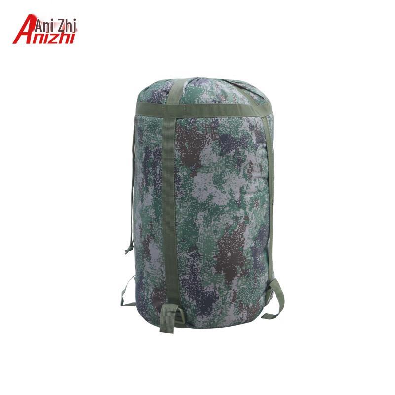 Anizhi Camouflage Envelope Sleeping Bag