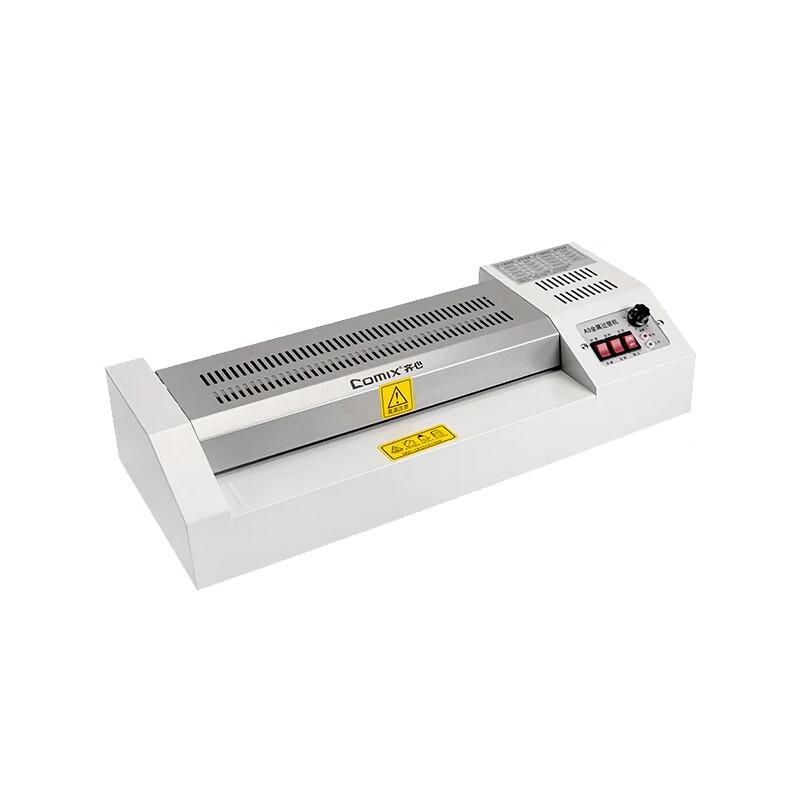 Qixin F9066 A4/A3 Home Office Laminator