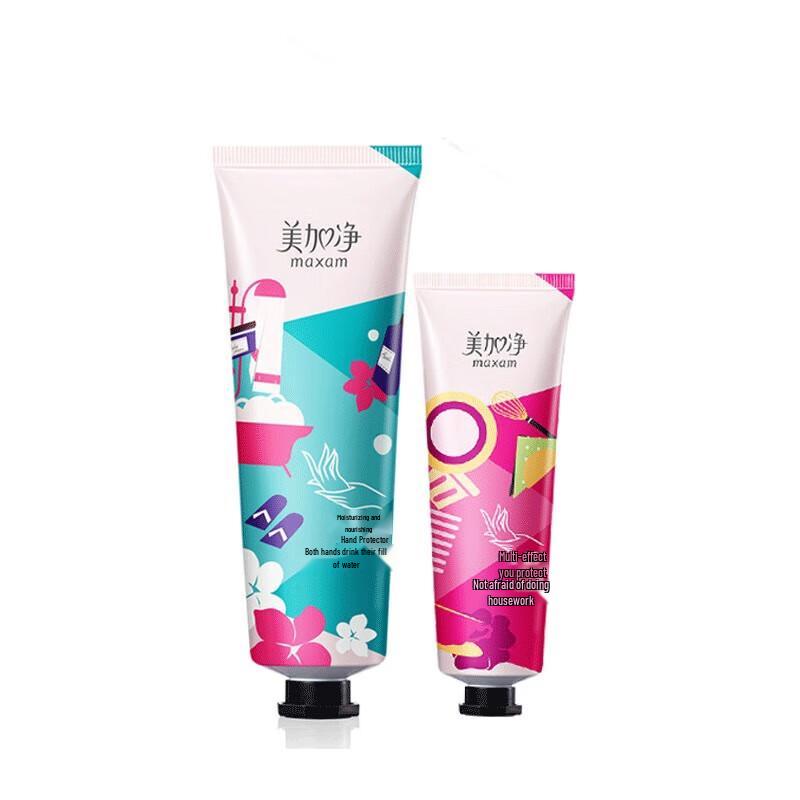 MAXAM Moisturizing Hand Cream Set