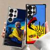Blue Yellow Ukrainian Girl Plating Phone Case For Samsung Galaxy S24 S25 FE S26 Edge S23 Ultra S22 S21 Plus S20 Anti-Fall Airaba