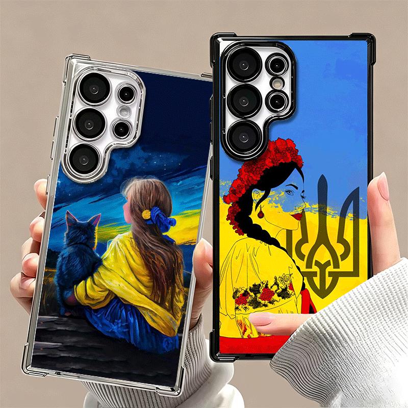 Blue Yellow Ukrainian Girl Plating Phone Case For Samsung Galaxy S24 S25 FE S26 Edge S23 Ultra S22 S21 Plus S20 Anti-Fall Airaba